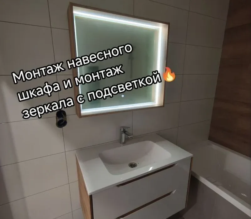 1.GwjQg7a4t-HmNDXs6rtEPJwiteduIjX35i-142Aqv-tm.jOqtH_eZXddcnrkOhW7z186IfvbJLshTsB3BVOSR41g